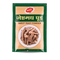 Katdare Jyeshthmadh Powder